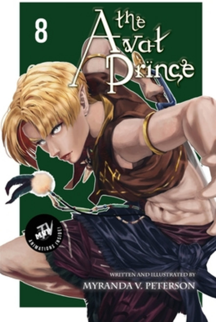 (영문도서) The Avat Prince: Volume 8 (MVP TV Edition) Paperback, House MVP, English, 9781957330129