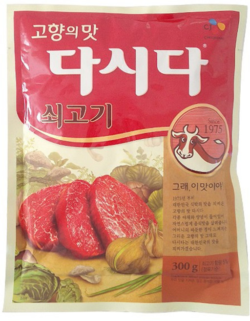 CJ 쇠고기다시다 500g 2개