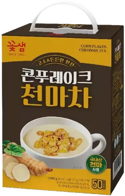 꽃샘 콘푸레이크천마차 50T/분말차/스틱/스틱차/일회용/전통/혼합/휴대용/사무실/현장/휴식간식/아침대용, 50개