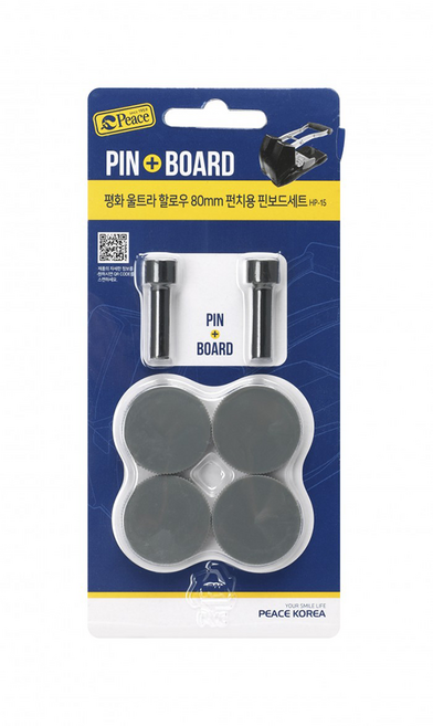 피스코리아 울트라 할로우 80mm 펀치용 핀보드 세트 HP-15, 1세트, 혼합