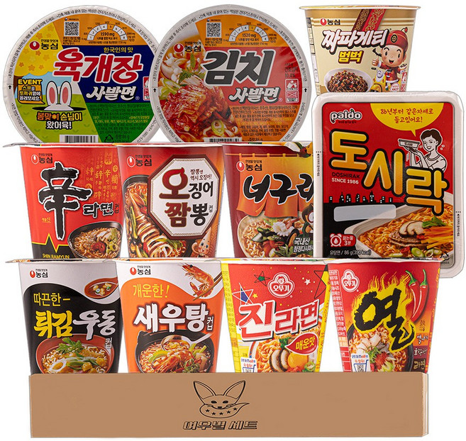 소컵라면 29호 컵라면 11종 세트 (육개장사발면 김치사발면 도시락 신라면 너구리매운맛 새우탕 오징어짬뽕 진라면매운맛 튀김우동 짜장범벅 열라면), 2박스