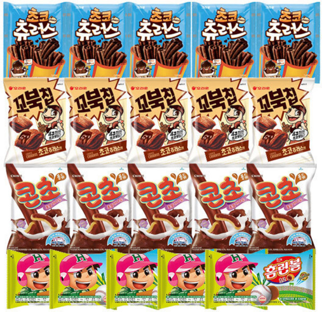 (초코과자) 콘초 66g+꼬북칩초코츄러스 64g+츄러스초코 75g+홈런볼 41g, 1세트, 각5개(총20개)