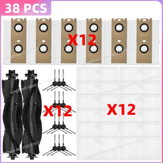 Teendow D10S Teendow D10S Max 호환 진공청소기 부품 메인 롤러 사이드 브러시 HEPA 필터 먼지 봉투 물걸레 액세서리, 20)SET 8