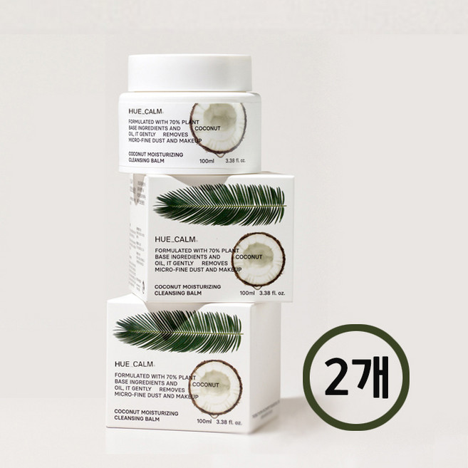 휴캄 비건 코코넛 보습 클린 밤 100ml-미세먼지클렌징 딥클렌징, 100ml, 2개