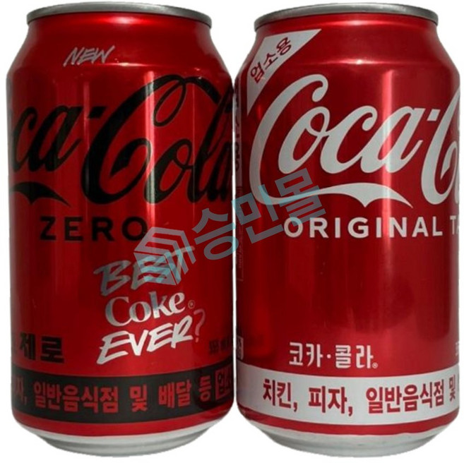 코카콜라 코카콜라 제로 355ml x 각 6개씩 총 12캔