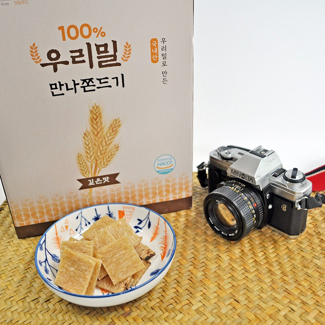 이담푸드 추억의 우리밀 100% 국산곡물 찰보리 만나쫀드기, 25g, 20개
