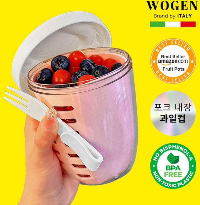 와겐 후르츠팟 샐러드 과일 도시락컵, 핑크, 1세트