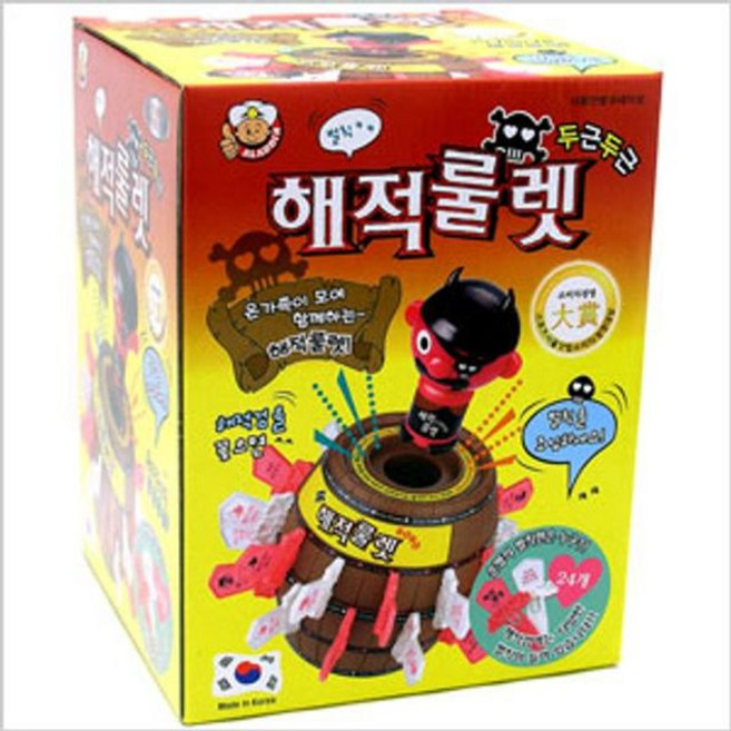 알라딘상사 스릴 만점 복불복 해적통아저씨 게임 파티용 보드게임 장난감 pil+7011XU
