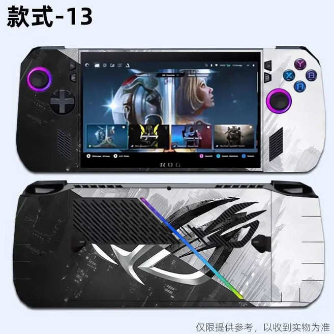 Asus Rog Ally X 콘솔 보호 스킨 데칼 스티커 커버 케이스 핸드 헬드 게임 필름 액세서리, 8. 13, 1개