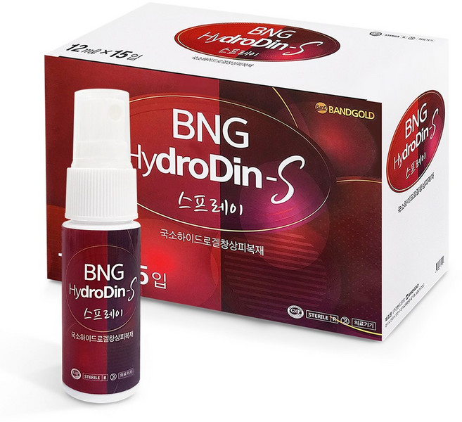 BNG 하이드로딘S 포비돈 빨간약 욕창 국소 하이드로겔 창상피복재, 15개, 12ml