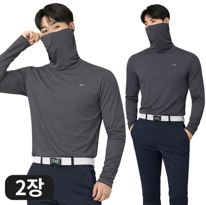아소트 스포츠 아웃도어 프리미엄 골프이너 쿨링 남성 마스크 일체형 긴팔 티셔츠 2장세트
