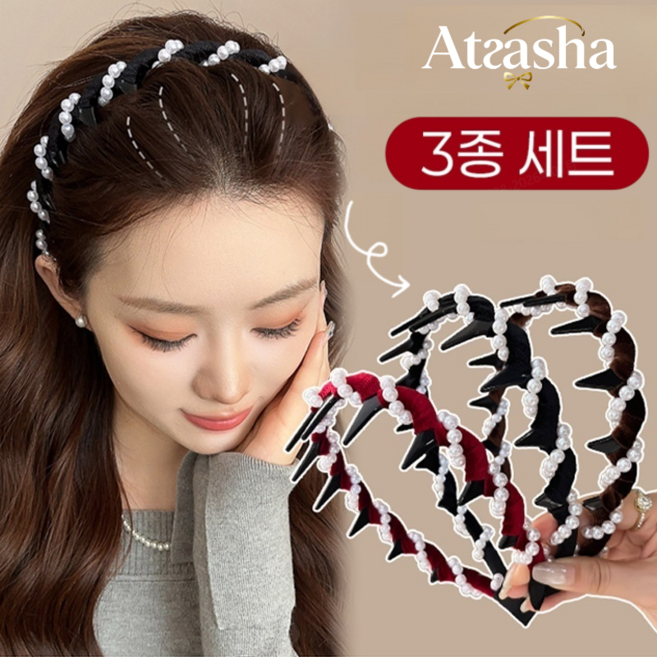 Ataasha 여성 머리띠 귀안아픈 반짝이는 다이아몬드 웨이브 머리띠 3P