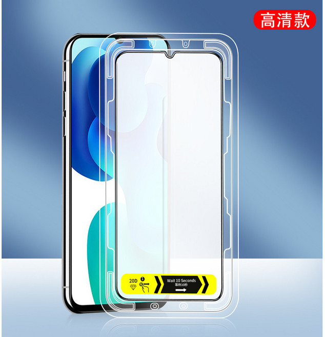 VIVO 秒貼神器 保護貼 適用於 V50 X200 X100 X80 X70 Y38 Y36 V40 V30 Pro, 超清秒貼膜,V23e, 1個