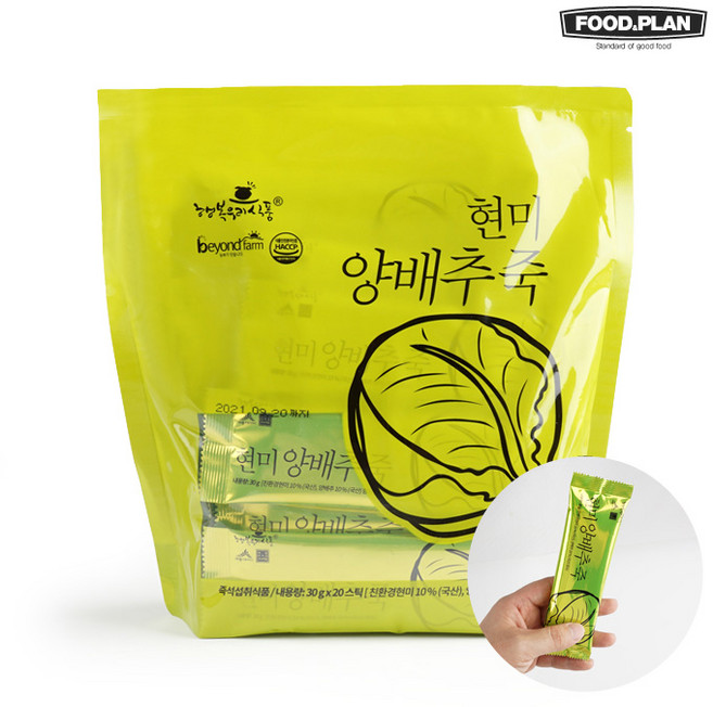 행복우리식품 농부의 딸 현미양배추죽, 600g, 1개