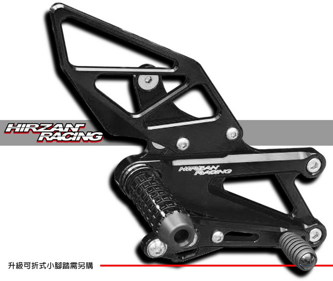 禾倉 腳踏後移競技版 附油管 KAWASAKI 川崎 忍4 ninja400 忍者400 Z400, 黑+金屬油管/現貨, 1個