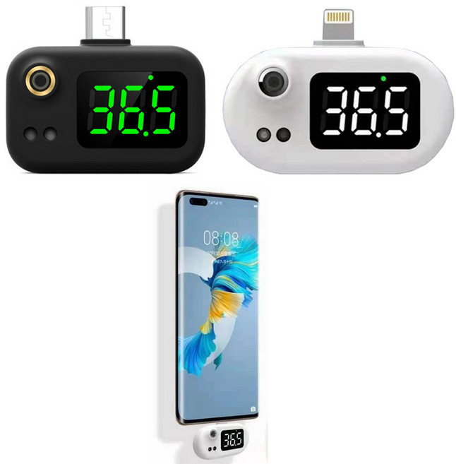 스마트폰용 적외선 비접촉 K7 C타입 애플8핀 고객감사세일, 1개, 삼성폰용 c타입