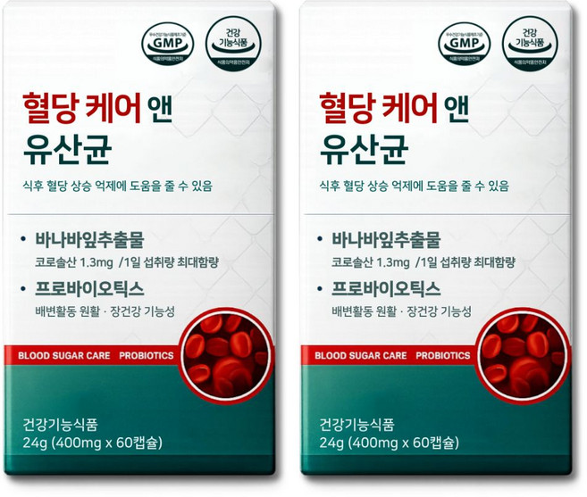 혈당유산균 HAC01 식약청인증 / 혈당케어 유산균 당케어 바나바잎추출물, 2박스, 60정