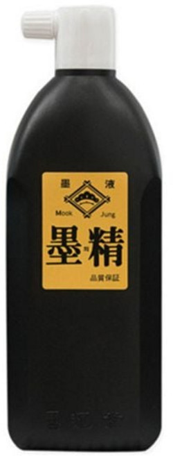 묵의정 먹물 일본산 450ml 캘리 서예 붓글씨 민화 동양화 사군자 ang+49519ad