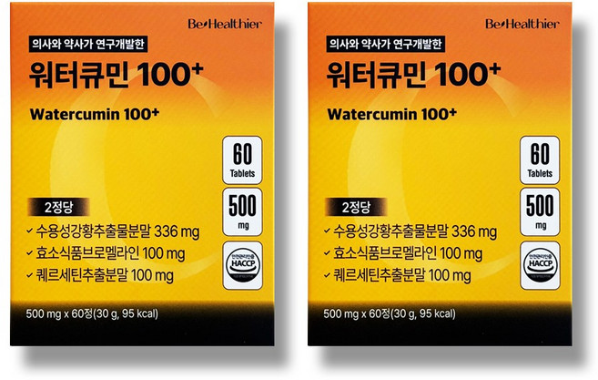 워터큐민 수용성 커큐민 워터큐민100 효과, 2개, 60정