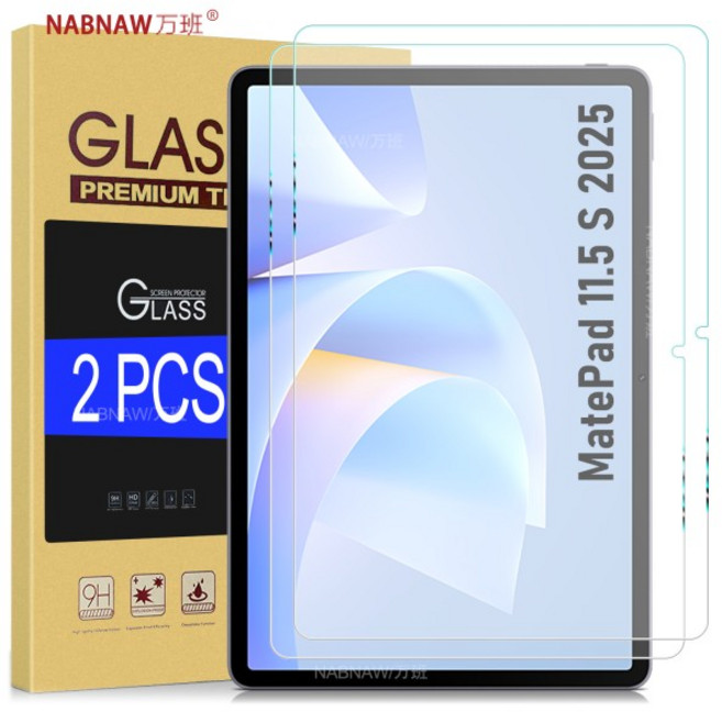 Huawei MatePad 11.5 S 2025 안티 스크래치 버블 스크린 커버 용 2 조각 풀 HD 강화 유리 필름 화면 보호, 01 2P- 11.5 S 2025