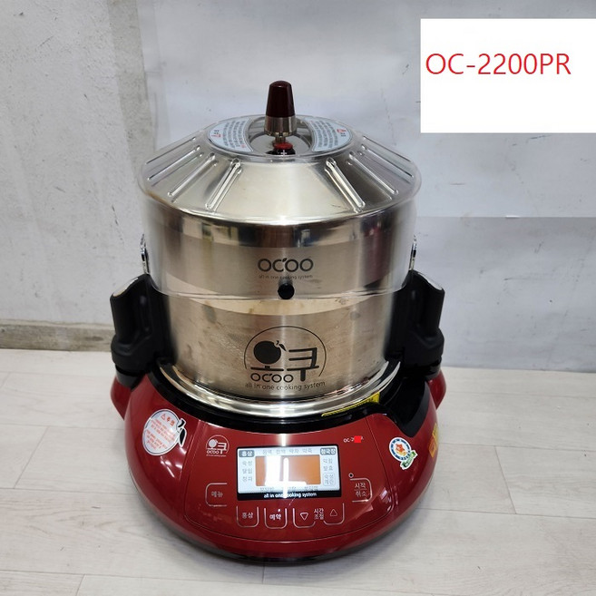 (정품중고)오쿠중탕기 OC-2200R 내솥2개 뚜껑1개 전원선1개 1년무상보증