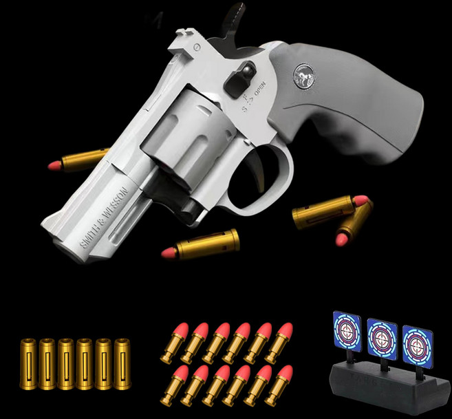 앙플러스 자동 연발 권총 리볼버 장난감 너프건 총, 롱 화이트, 1개