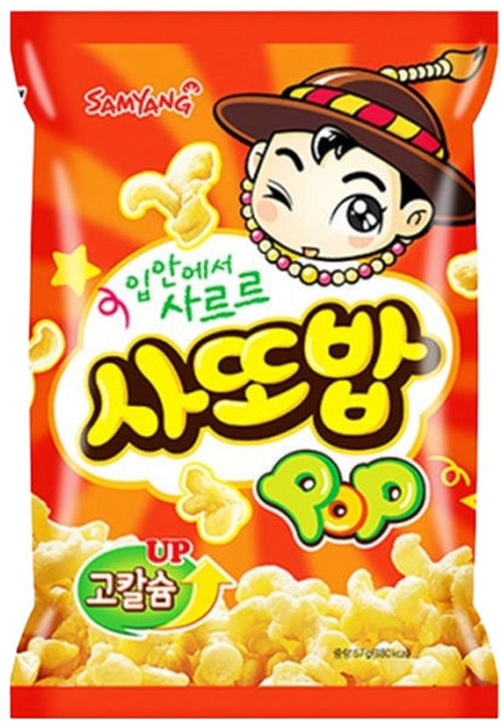 삼양 사또밥 67g x 20개