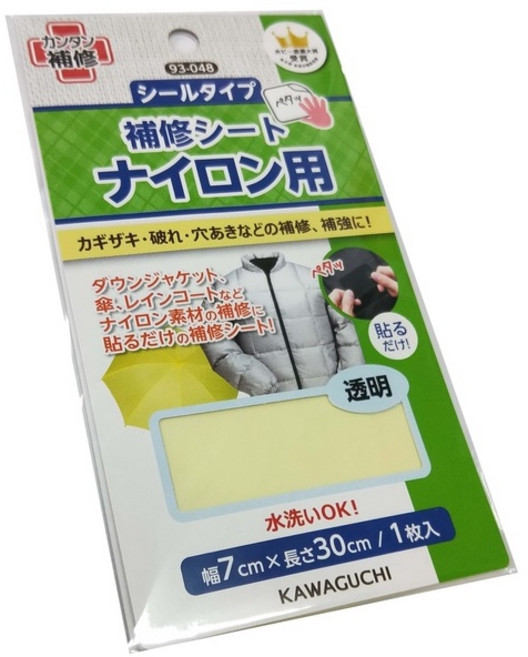 KAWAGUCHI 河口牌 羽絨衣修補布 手貼式補修布 日本原裝進口 佰昇國際 Baisheng, 1個, 透明, 透明