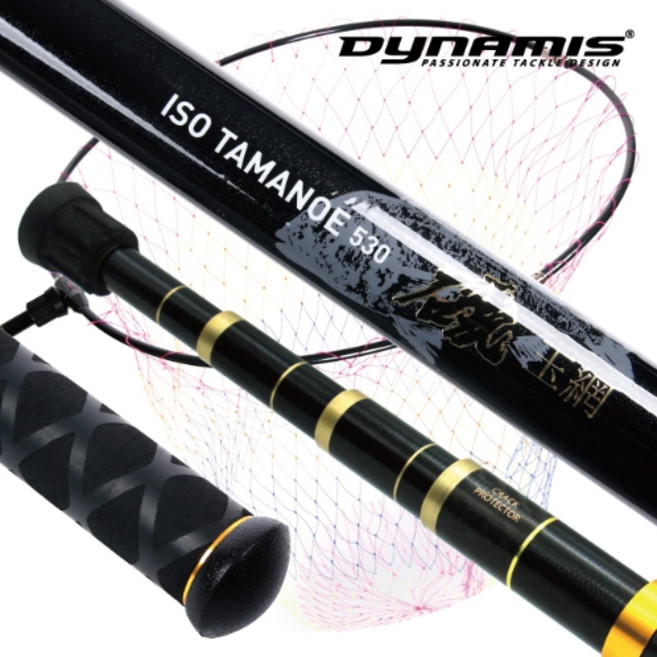 [다이나미스] 인피니션 이소 옥병 TAMANOE 460 560 660 바다뜰채(프레임별매가능), 뜰채 460 (프레임제외)