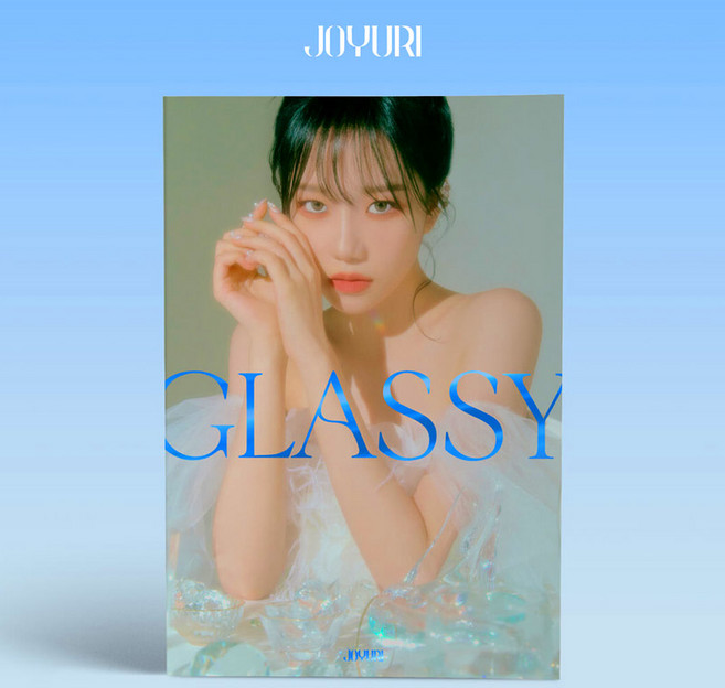 조유리 글래시 솔로 노래 앨범 GLASSY 아이즈원 JOYURI, 조유리 앨범+메모, 포스터받지않음