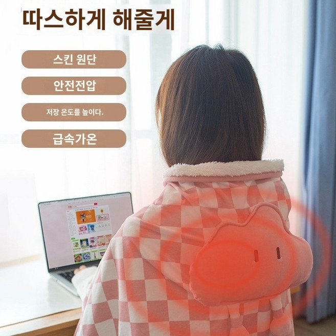 USB 진기 온열 담요 무선 캠핑용 휴대용 USB 무릎 온열 담요, 115x78cm, 카키