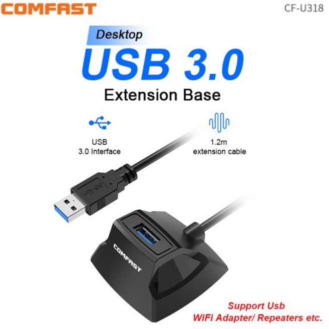 Comfast USB 3.0 익스텐션 케이블 베이스 고속 1.2M 데스크탑 익스텐션 케이블 USB 와이파이 어댑터 리피터 익스텐더용, 1개