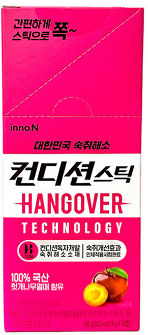 [서흥바이오팜] 컨디션 젤리 스틱 자두맛 숙취해소제 상큼한 음주전후, 18g, 20개