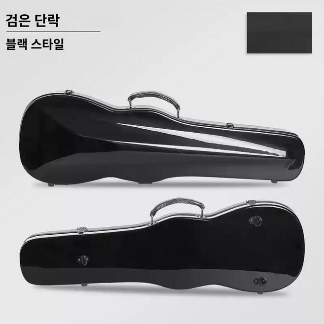 바이올린 케이스 4/4 초경량 하드케이스 1/4 경량 백팩 비올라 케이스 1/2, 블랙, 1개