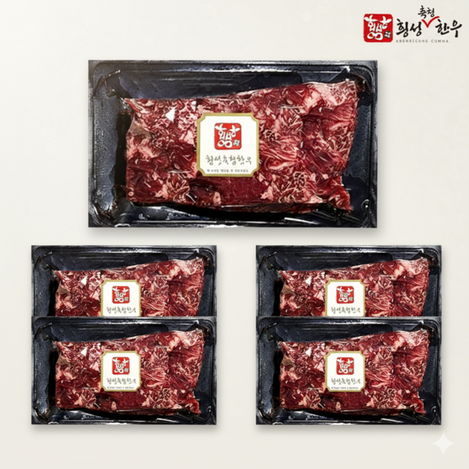 횡성축협한우 1등급 국거리 벌크 1kg (200g x 5팩)