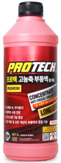 희석없이 모든차종 사용 고농축 보충용 적색 초록색 부동액 롱라이프 부식방지 냉각수 첨가제, 적색 1L, 1개, 1L
