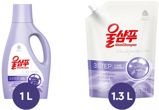 애경 울샴푸 퍼플라일락 울세제 용기 1L+리필 1.3L, 1세트, 2.3L
