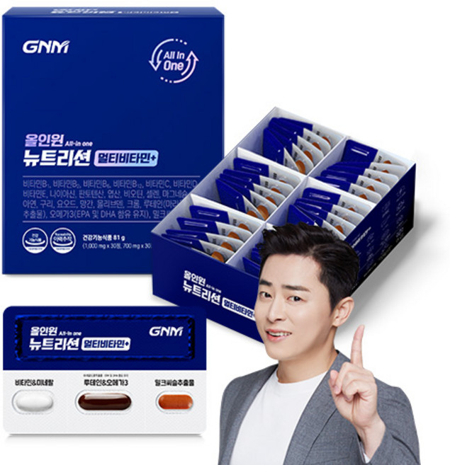 자연의품격 올인원 뉴트리션 멀티비타민, 30회분, 1개