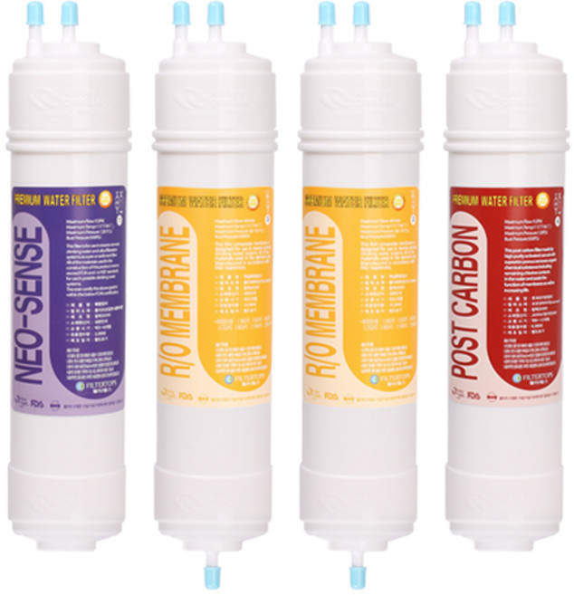 청호나이스 에스프레카페 슈퍼 WF-80S9600M 호환 정수기 필터세트, 1세트, 1회관리