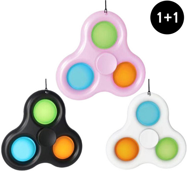 3구 스트랩 피젯 스피너 푸시팝 팝잇 1+1 2p, 화이트