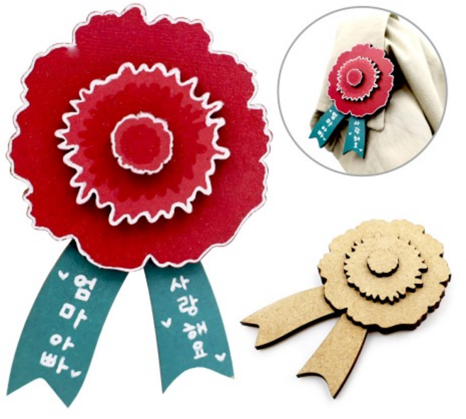 자석 카네이션 만들기, 단품