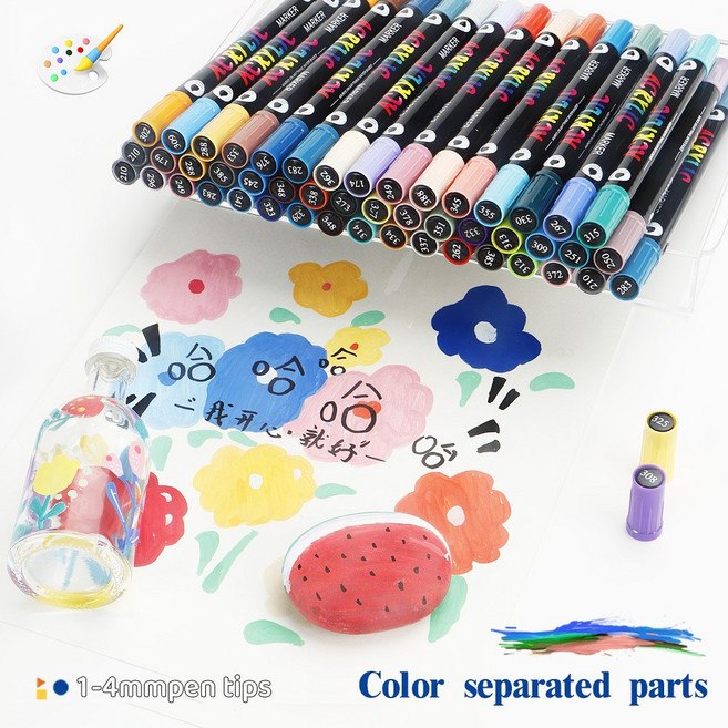 미니플 듀얼 컬러팁 아크릴 마케펜 세트, 1세트, 48색