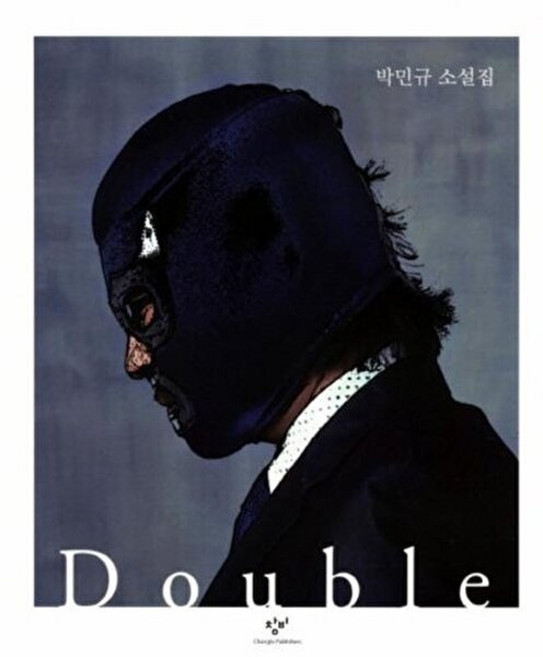 기타 더블 side A, 창비(주), 박민규, 없음