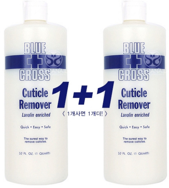 [더네일샵] 블루크로스 큐티클리무버 (32oz/946ml) 1+1할인 총2개, 2개, 946ml