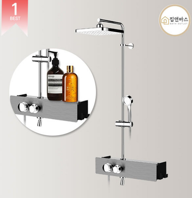 [전국설치] JCL 제이씨엘 국산 해바라기 선반형 레인샤워 J1-3000 럭셔리 샤워수전교체, 메탈블랙