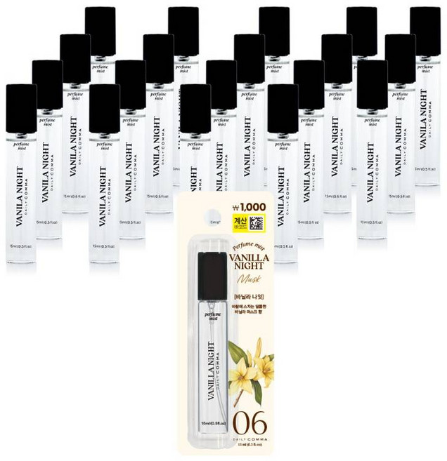 데일리콤마 향기 미스트 15ml x 20개입 바닐라나잇, 20개