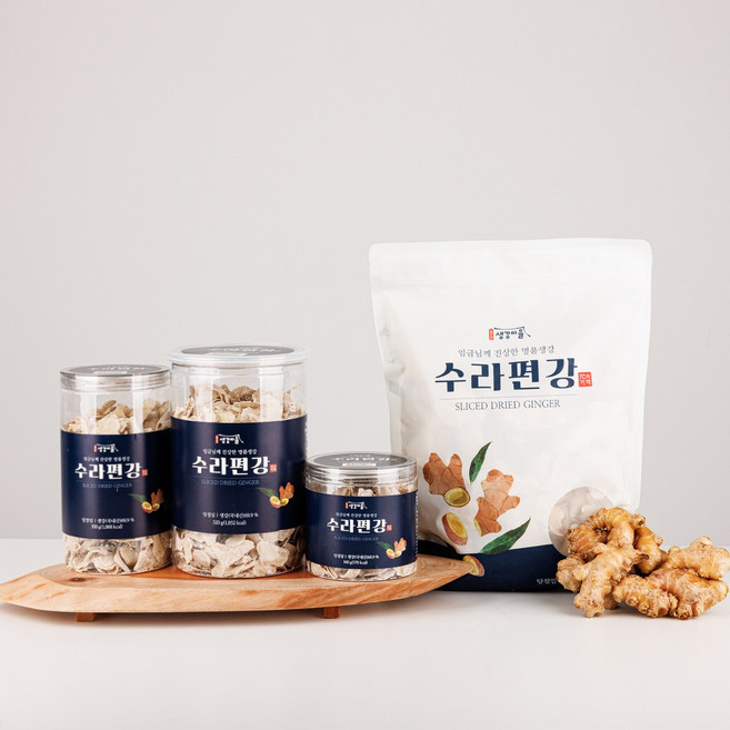 봉동생강마을 봉동편강 대용량 수라 편강 지퍼백 소용량 절편, 1개, 160g