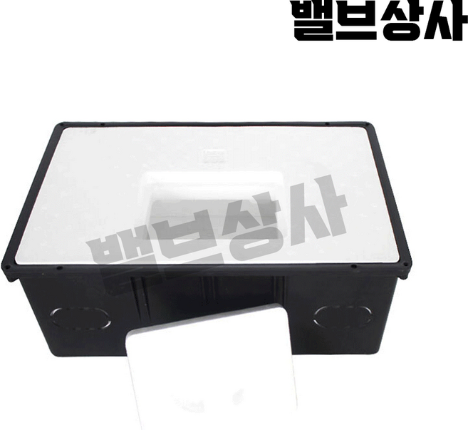 수도 계량기함 계량기내함 수도계량기내함 수도계량기함