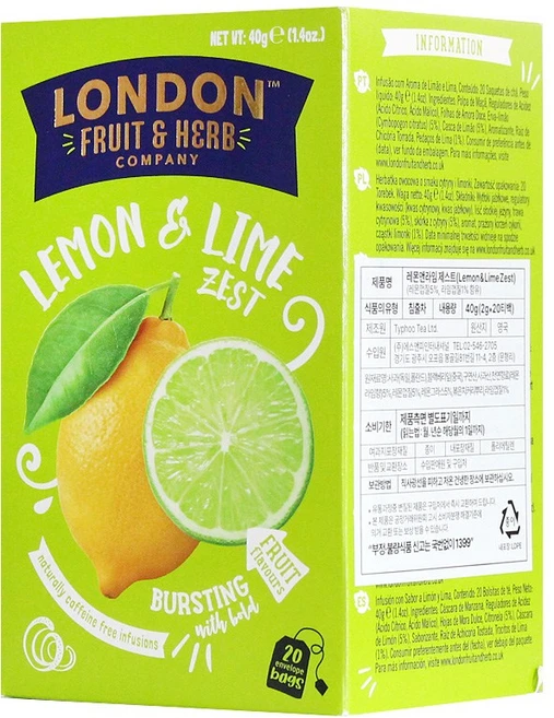 런던프룻앤허브 레몬앤라임제스트, 2g, 20개입, 1개 - 쿠팡