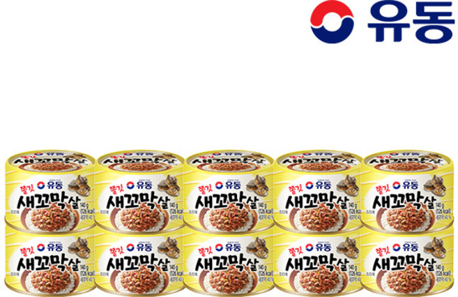 [유동] 쫄깃 새꼬막살 140g x10개, 10개